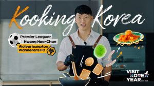 코리안 가이 황희찬, K-푸드와 함께 한국관광 알린다