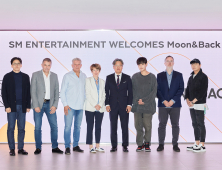 SM엔터, 영국 보이그룹 만든다…내년 첫선