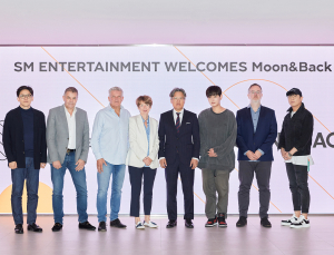 SM엔터, 영국 보이그룹 만든다…내년 첫선