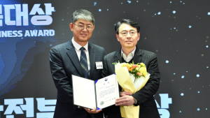 아신씨엔티 ‘생활안전 환경개선’ 행안부 장관상 수상 [2023미래행복대상]