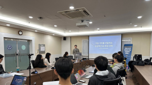 연세대 디지털헬스케어사업단, 케임브리지 빌드업 창업 세미나