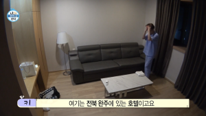 ‘나혼자 산다’가 JMS 호텔 홍보를? 제작진 “사실무근”
