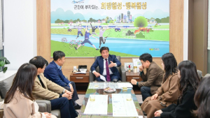 횡성군, 지역맞춤형 컨설팅으로 현안 해결 모색