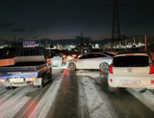 쿵쿵쿵쿵쿵…밤새 내린 눈에 곳곳 연쇄 추돌사고