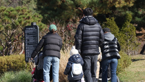 내륙 아침 영하권…한낮 기온 11~17도 [날씨] 