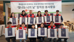 롯데칠성음료·굿네이버스, 여아 위생용품 지원 外 BBQ [유통단신]