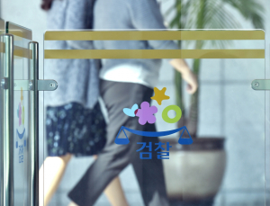 검찰, ‘KT 보은투자 의혹’ 현대오토에버 대표 압수수색