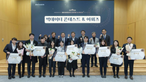 기업은행, 2023년 하반기 IBK창공 데모데이 개최 外 농협은행 [쿡경제]