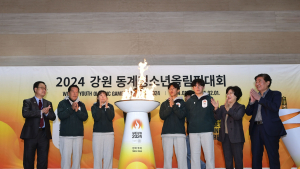 횡성군, 동계청소년올림픽 ‘성화 투어’