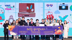 국민고향 정선, 관광두레 전국대회서 수상 휩쓸어