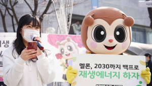 BBC 선정 ‘올해의 여성’에 K팝 기후활동가 이다연