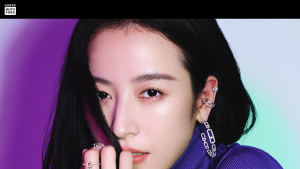 롯데免, 프랑스 주얼리 ‘메시카’ 인터넷면세점 단독 입점
