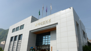정선군의회 행정사무감사 실시