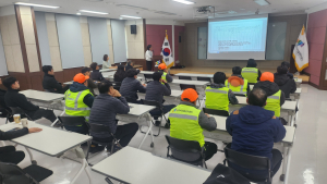 원주시시설관리공단, 작업환경측정 결과 설명회