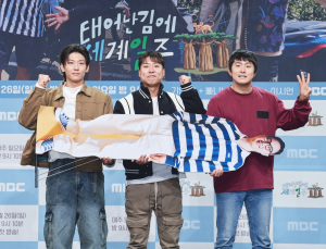 “인도 편보다 재밌다” ‘태계일주3’의 자신감