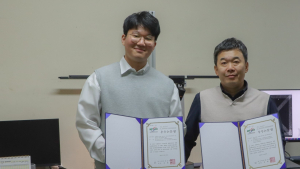 한라대 토목공학과 여재용 학생, 재난정보학회 정기학술대회 우수논문상