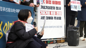   '이제 서 있을 힘도 없어요' 가습기살균제 피해자의 눈물 