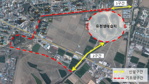 익산시, 내년 3월까지 남부권 순환형 힐링 보행로 조성