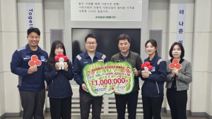 현대제철 순천공장,  올해도 김장김치 나눔으로 사랑 실천 
