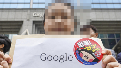 마약사범 절반이 2030...10대 사상 최다