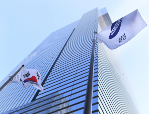 삼성전자, 한종희·경계현 ‘투톱’ 유지…미래사업기획단 신설