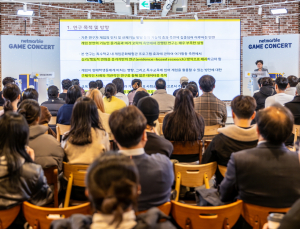 넷마블문화재단, ‘제19회 넷마블게임콘서트’ 성료…게임문화체험관 15주년 성과 ‘주목’