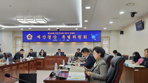 부안군의회, 예산결산특별위원회 예산안 심사 돌입 