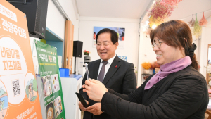 장미란 제2차관, 평창 디지털관광주민증 운영 현장 방문