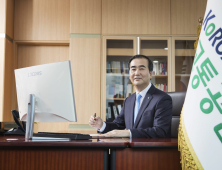도로교통공단, 지역사회공헌 인정기관 선정