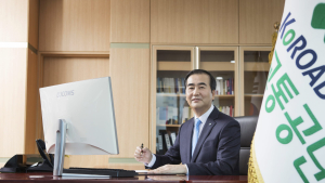 도로교통공단, 지역사회공헌 인정기관 선정