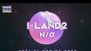 Mnet 걸그룹 오디션 ‘아이랜드2’ 내년 4월 방영