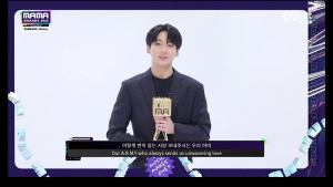 대상 BTS도 불참…허전한 ‘마마 어워즈’