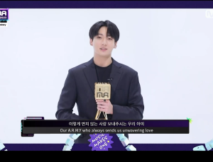 대상 BTS도 불참…허전한 ‘마마 어워즈’