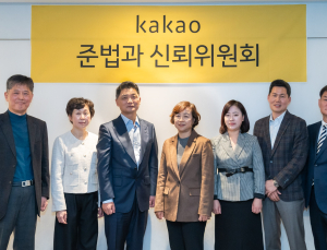 ‘카카오 폭로’ 김정호, 욕설논란에 “책임지지만 시정은 못해”