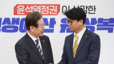 정의당 “병립형 막아달라”…즉답 피한 이재명