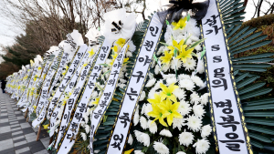 '인천야구는 죽었다' 문학경기장에 등장한 근조 화환 