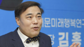 김홍국 “이재명 카리스마 다시 실현할 것”