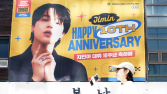 BTS, 전원 군입대 ‘목전’…증권가 “하이브, 공백 영향 불가피”