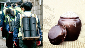 새마을금고, ‘지역사회 상생’ 사회공헌에 총력