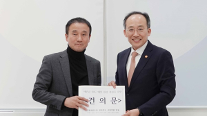 한병도 민주당 전북도당위원장, 추경호 부총리 만나 ‘새만금 예산 복원’ 촉구
