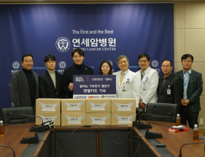 ‘제3회 달리는 기부천사 챌린지’ 엔젤키트 전달식 29일 열려