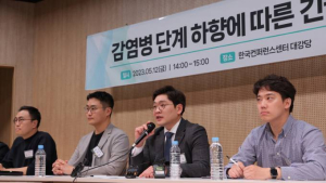 ‘초진’ 풀린 비대면진료에 업계 환영…“약배송 논의 이어져야”