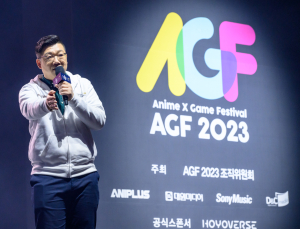넷마블, AGF2023에서 ‘페이트/그랜드 오더’ 6주년 특별 행사 진행