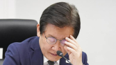 檢, 이재명 ‘법인카드 유용 의혹’ 경기도청 압수수색