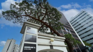코리안리·삼성생명, 7000억 규모 공동재보험 계약
