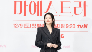 이영애, 이승만기념관 기부 논란에 “행복한 사회 바란 것”