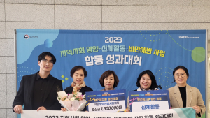 정선군, 국민영양관리 시행계획 우수기관 선정