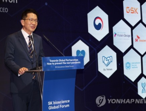 SK, 수펙스 신임 의장에 최창원…부회장 4인 2선으로