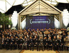 강원의료기기 산업발전 위한 '2023 의료기기인의 밤' 성료