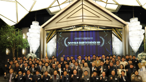 강원의료기기 산업발전 위한 '2023 의료기기인의 밤' 성료
